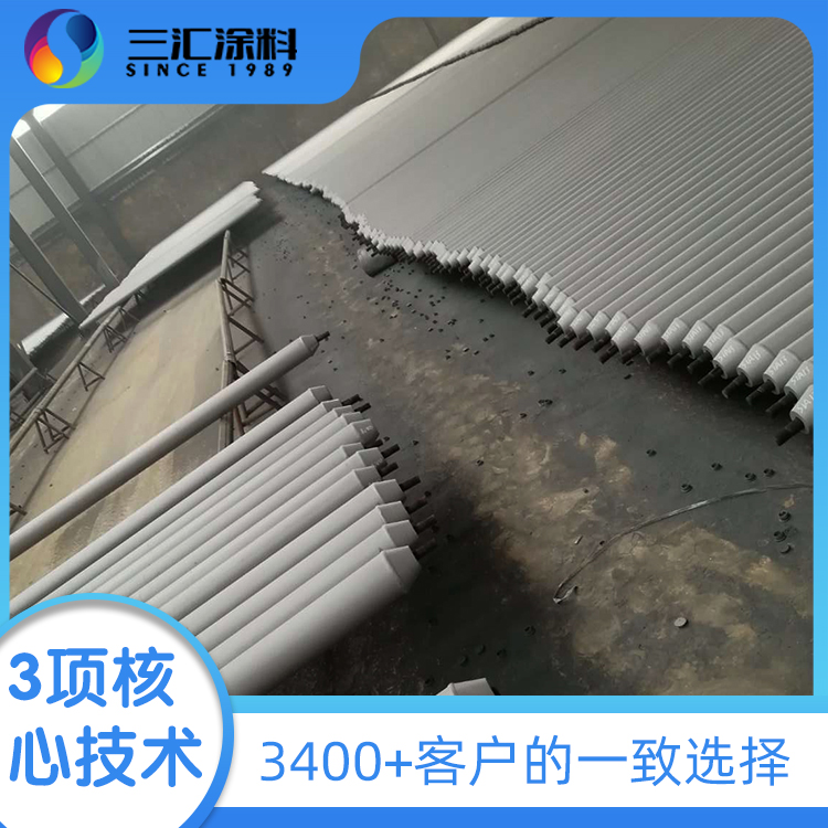 水性防腐漆
